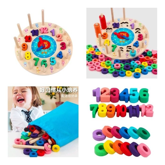 brain Puzzle Early Education Wooden Clock Toys Shape Pair Children