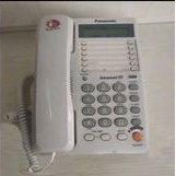 TELEPON RUMAH INDIHOME PANASONIC KX-T2375/KX-T2378