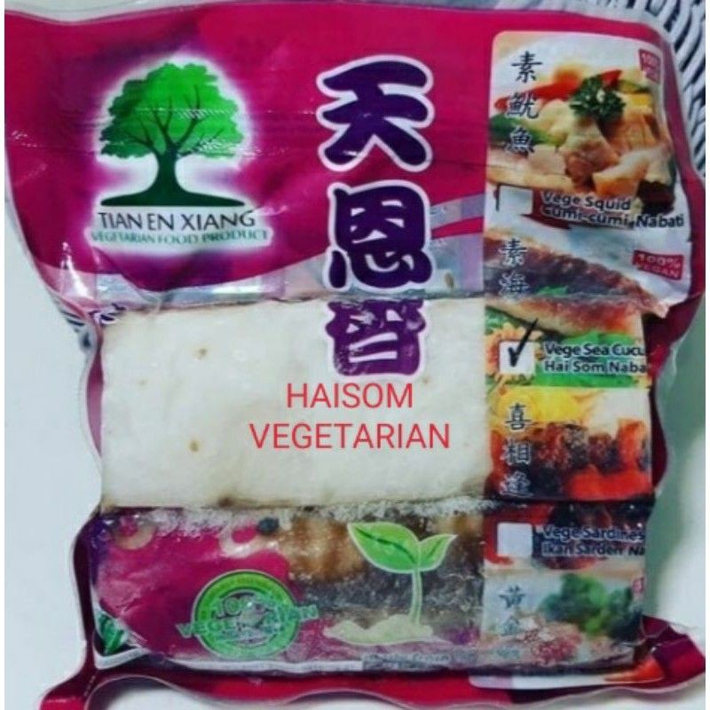 

HAISOM VEGETARIAN 450 GR