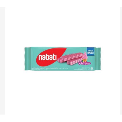 

Nabati Wafer Pink Lava 145G - bloramart