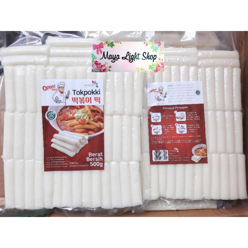 Rice cake Kue beras 500gr halal toppoki tteok tteokbokki topoki gochujang snack korea makanan korea topokki