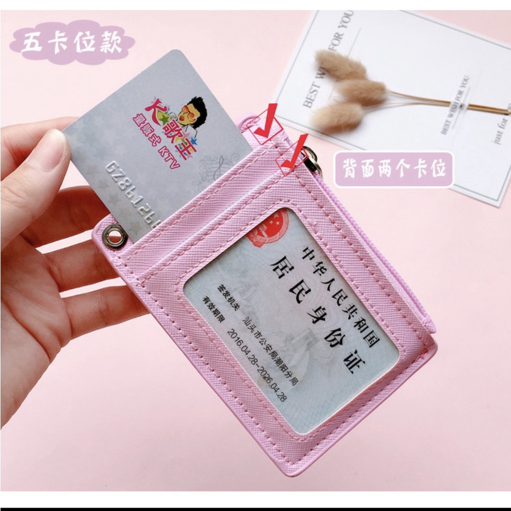 Name Card Holder Name Tag 3 SLOT Gantungan ID Card dengan tempat koin