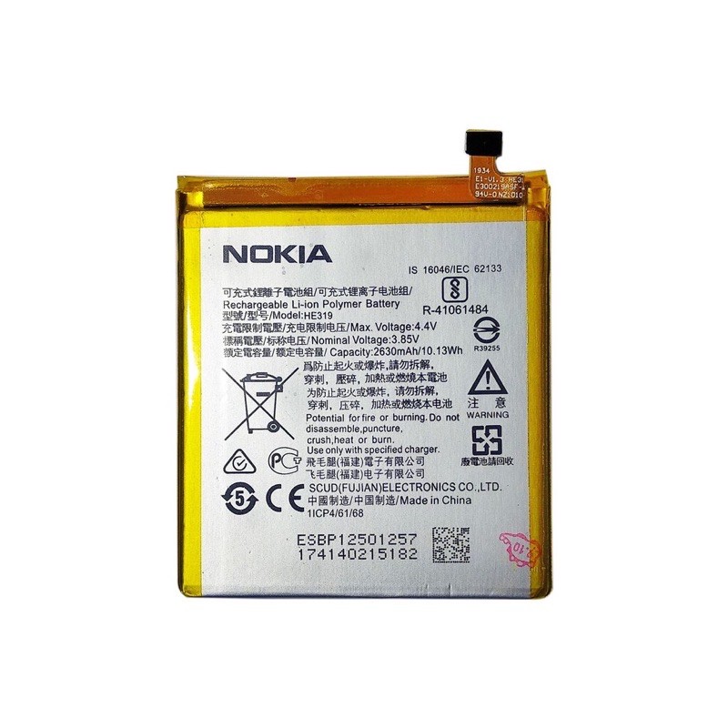BATERAI NOKIA 3 HE319 ORIGINAL