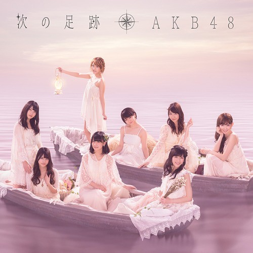 AKB48 Tsugi no Ashiato [2CD]