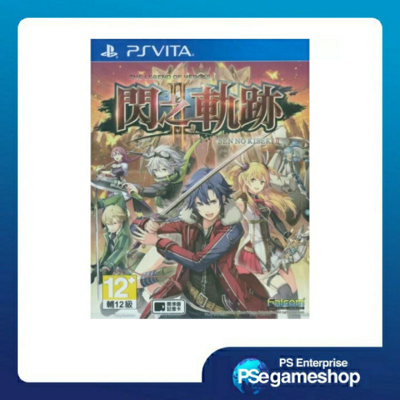 Psvita The Legend of the Heroes: Sen no Kiseki II / Eiyuu Densetsu: Sen no Kiseki II (Japan)