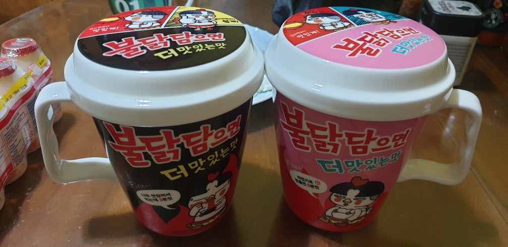 Samyang Mug St James