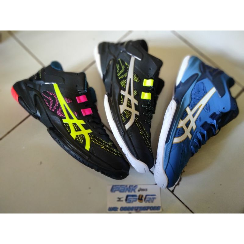asics netburner super premium