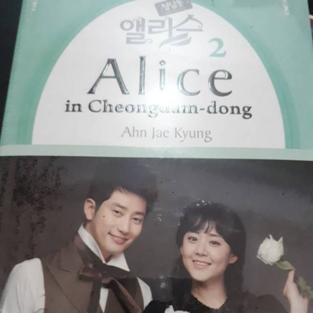 Novel Korea Alice In Cheongdam Dong