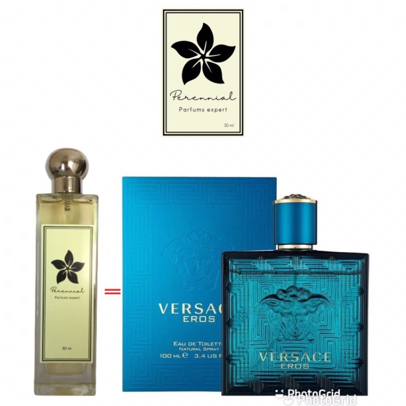 parfum refill versace eros