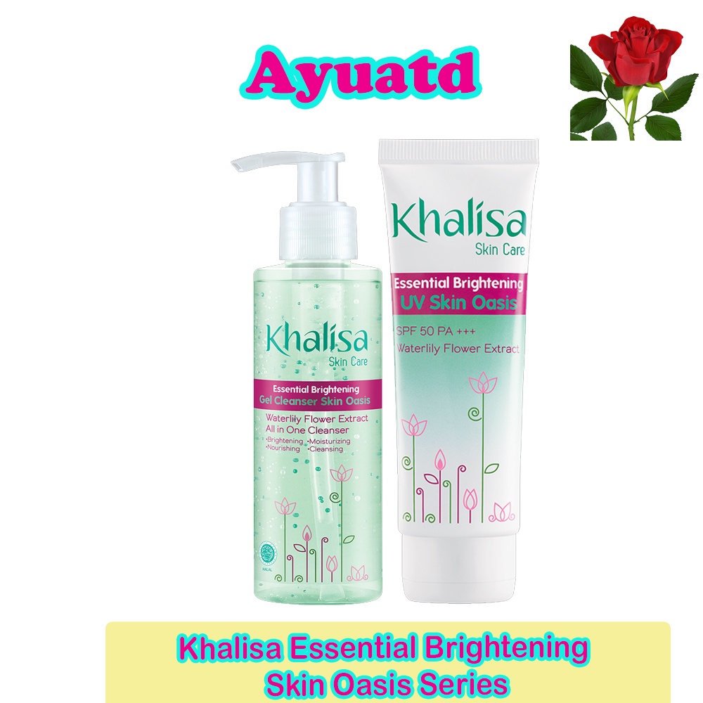 Khalisa Essential Brightening Skin Oasis Series