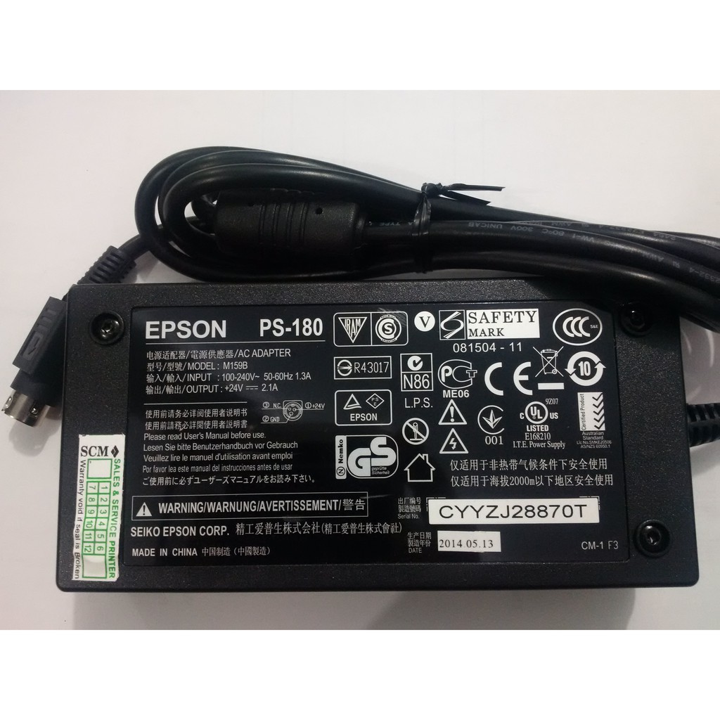 adaptor printer epson tmu220