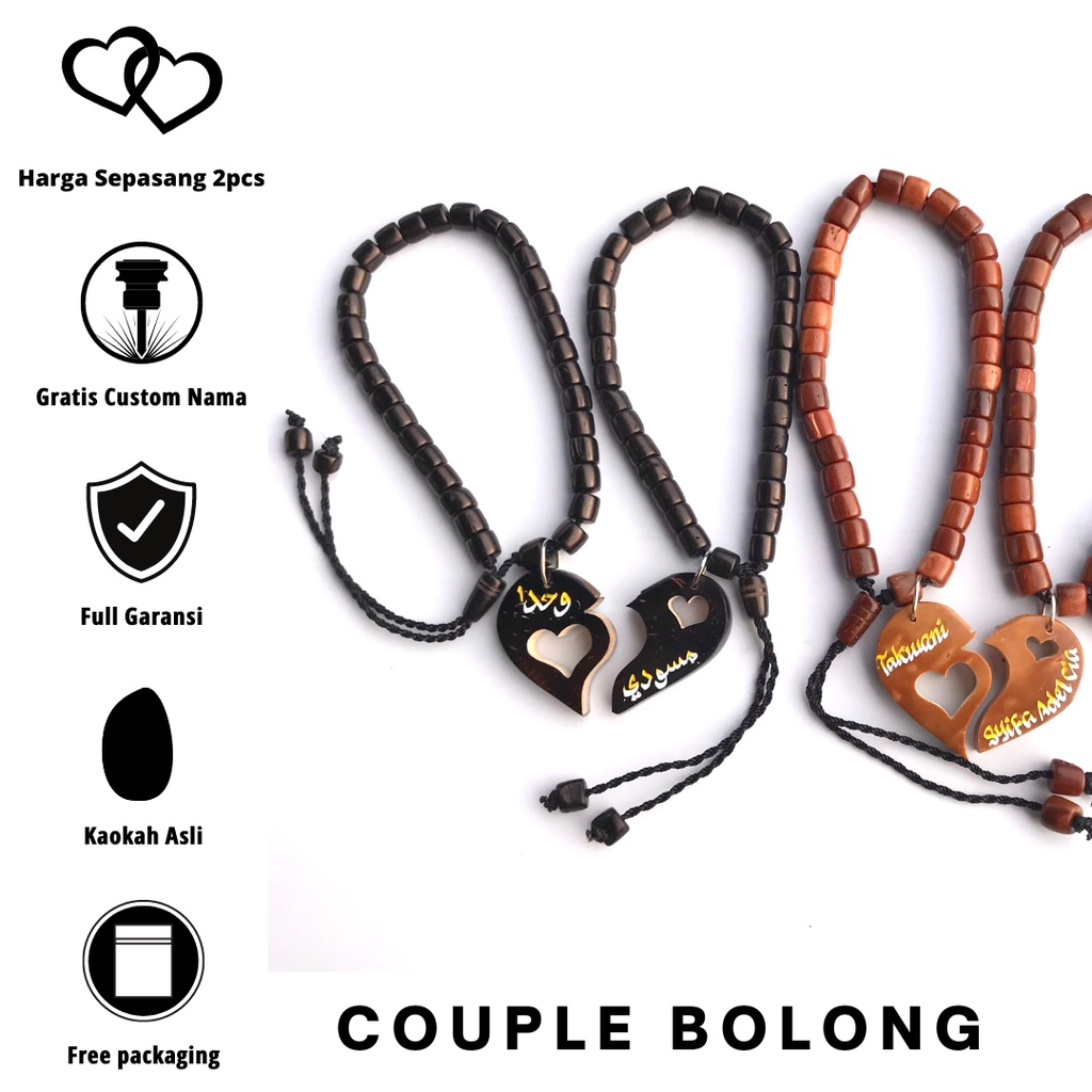 Gelang Couple Pasangan Love Custom Nama Kaokah Kokka Kaukah Kaoka Koka Asli