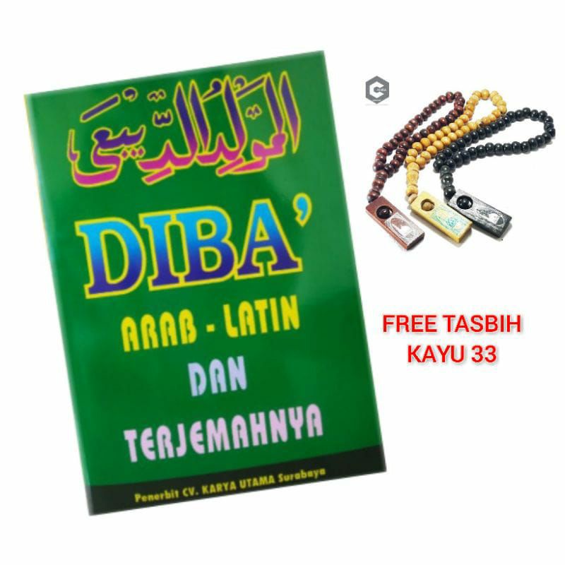Kitab Majmu Maulid Diba Arab Latin dan Terjemah Manbaul Huda UK A5 CD/Buram free Tasbih 33