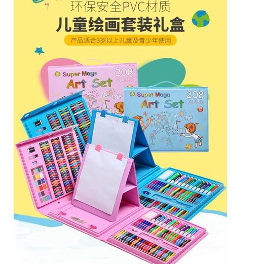 

Crayon Anak Set 208 Pcs / Alat Lukis Anak Set /Pensil Warna set /Spidol Set