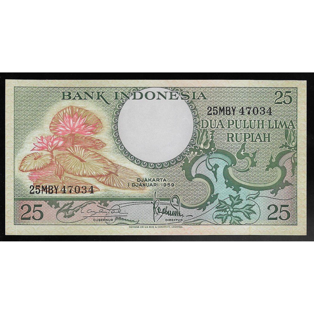 Uang Kertas Indonesia 25 Rupiah Bunga Teratai 1959 UNC Baru