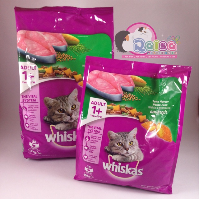 

WHISKAS 450gr Varian : Tuna , Grilled saba, Mackarel, Gourmet Seafood