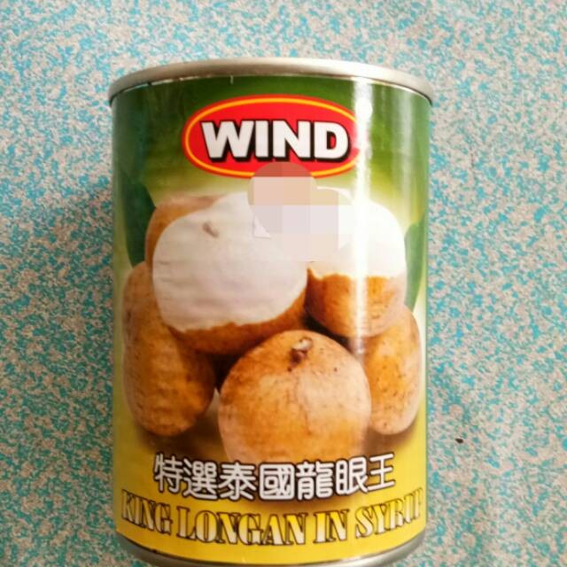 Wind Longan 565 gram