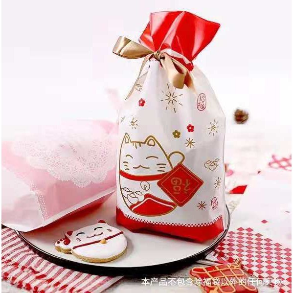 

CBCN plastik bingkisan permen chinese new year candy goodie bag gong xi cookie kue makanan