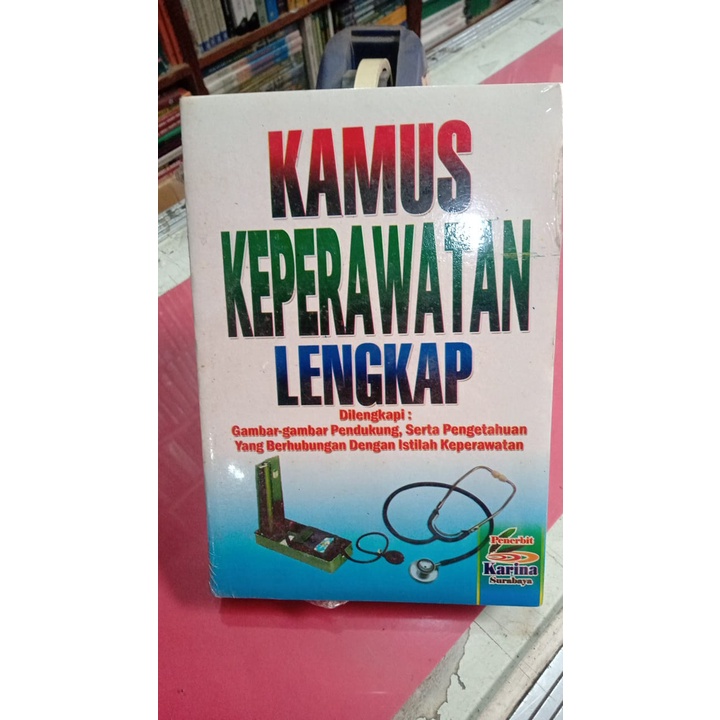 KAMUS KEPERAWATAN LENGKAP