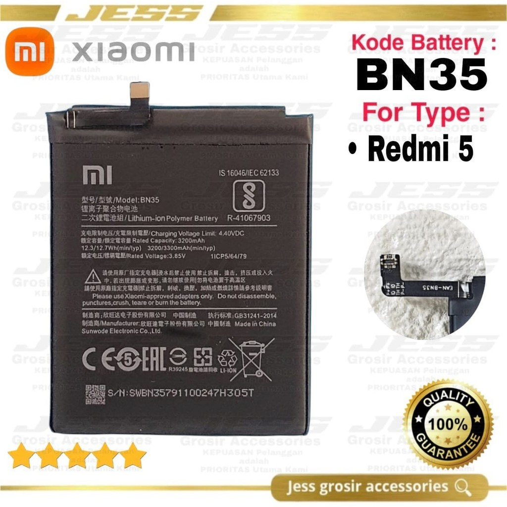 Baterai Battery Original Xiaomi BN35 &amp; BN-35 For Type Hp Redmi 5 - MDI1 - MDG1 - MDT1 - MDE1 - Redmi5