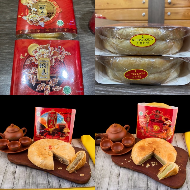 

Kue Bulan La Pia No. 2 Uk. Kecil Singkawang SAU CHONG / Moon Cake Sau chong Singkawang / Tausa / Gojin