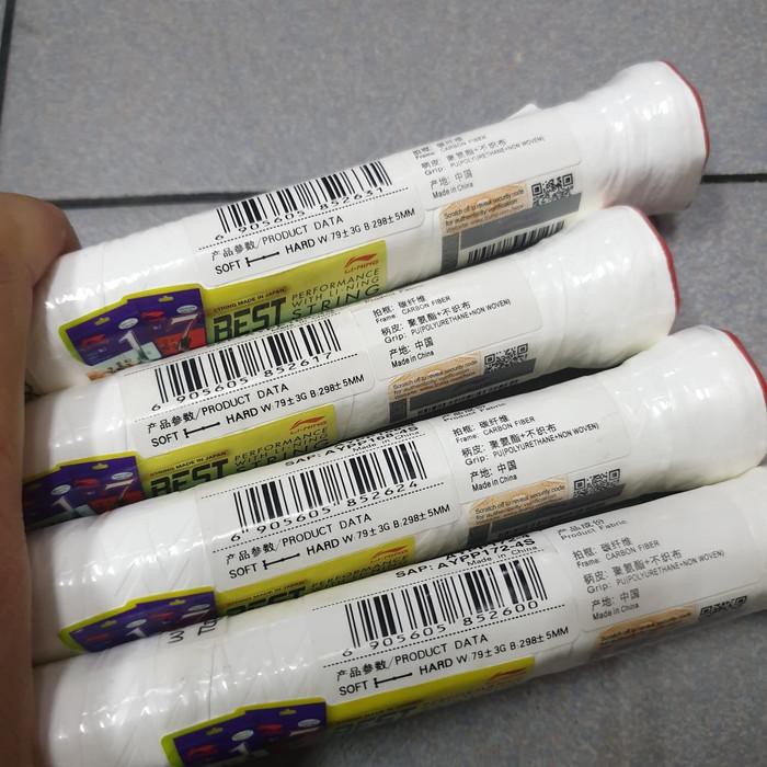 mantul habis badminton Raket Badminton Lining Windstorm 700 IV