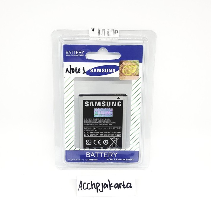 Baterai Samsung Note 1 / N7000 Original 100% SEIN / Baterai Batre Battery Samsung Oryginal 100%