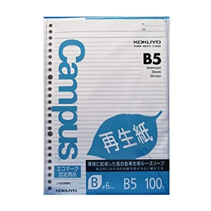 

Isi Kertas Binder - Kertas File - Kertas Note Kokuyo Loose Leaf N-E836Bn B5 - Serat Danun Produk