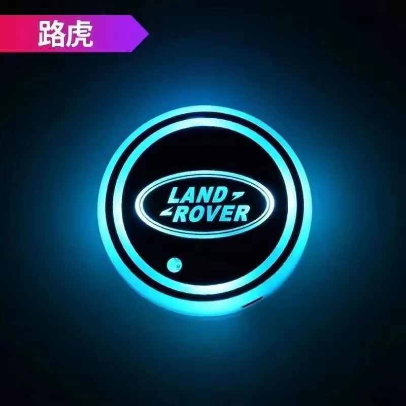 2 Pcs Tatakan Mobil Anti Slip Dengan Lampu Led 7 Warna Dan Port USB Untuk Land Rover