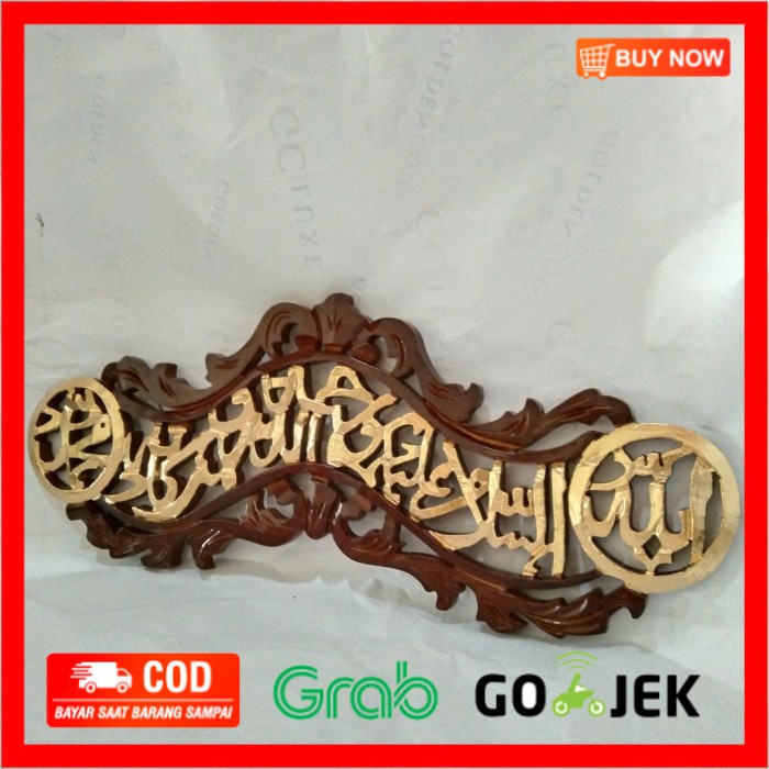 

(BISA COD) kaligrafi salam ukir dr bhn kayu jati