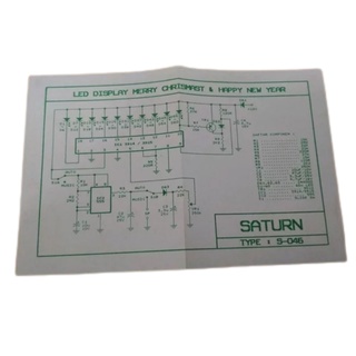 PCB Lampu Natal S-046