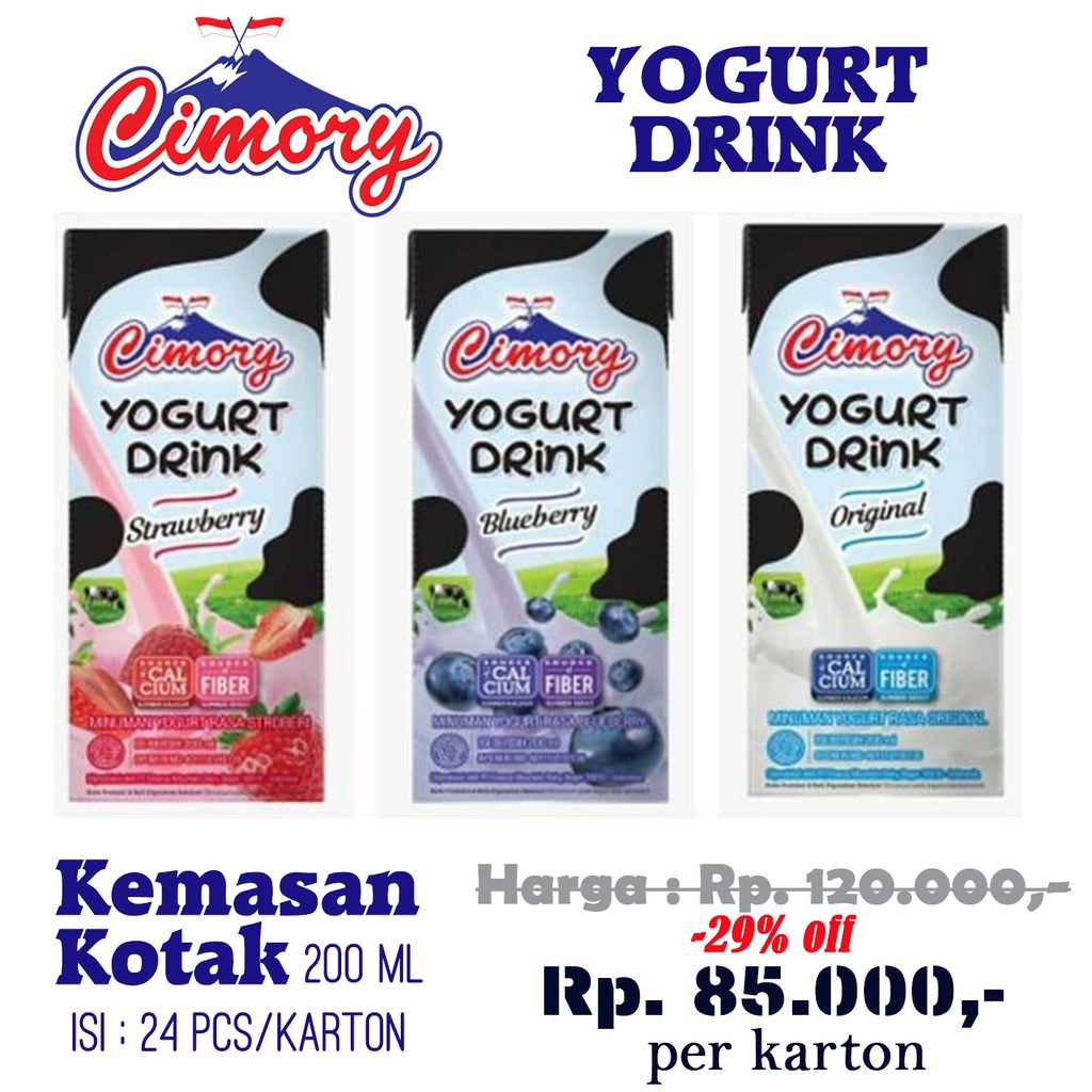 CiMORY YOGURT DRINK 200 ML