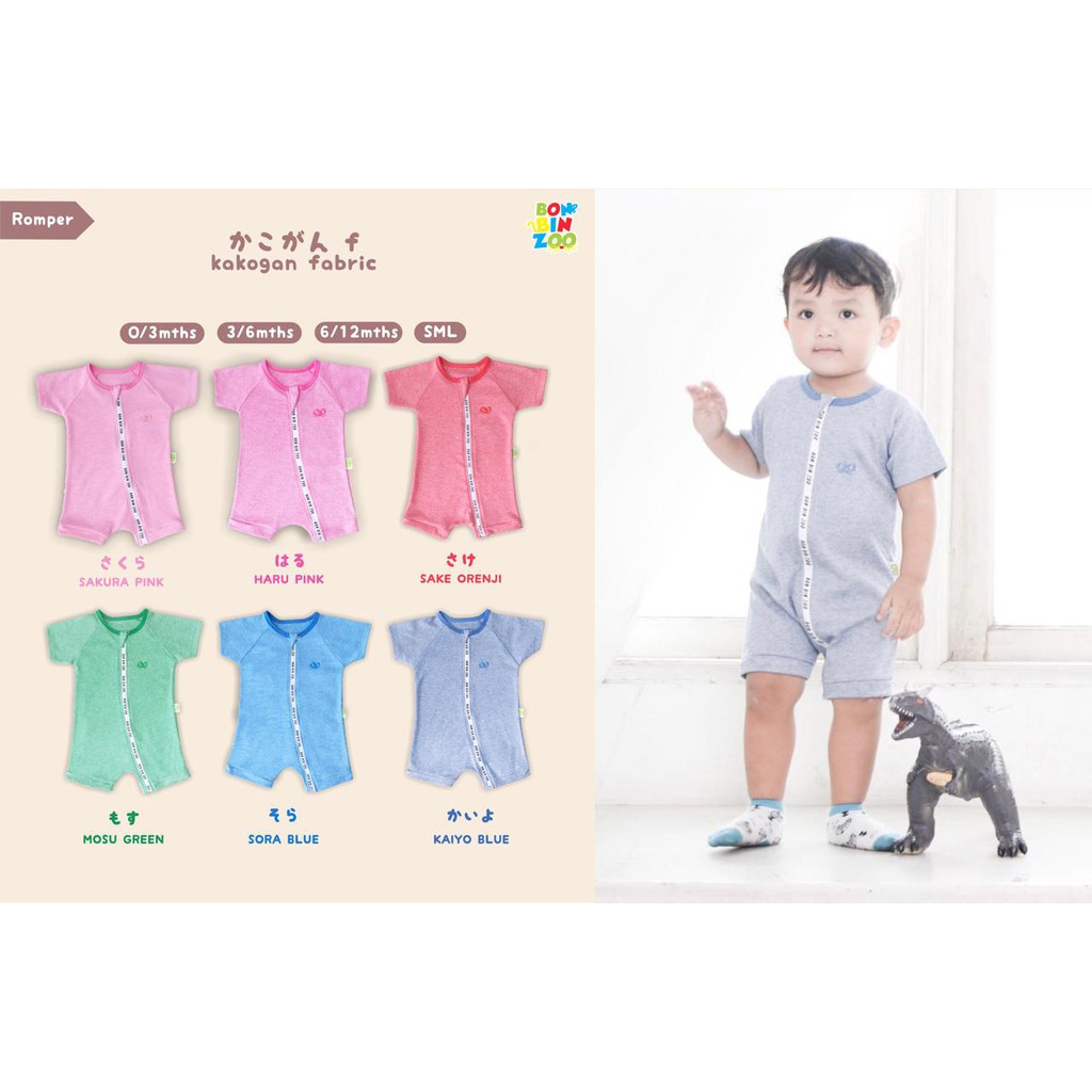 Romper BonBinZoo 0-3 tahun Motif Granit / Jumspuit Bayi / Sleepsuit Resleting CBKS