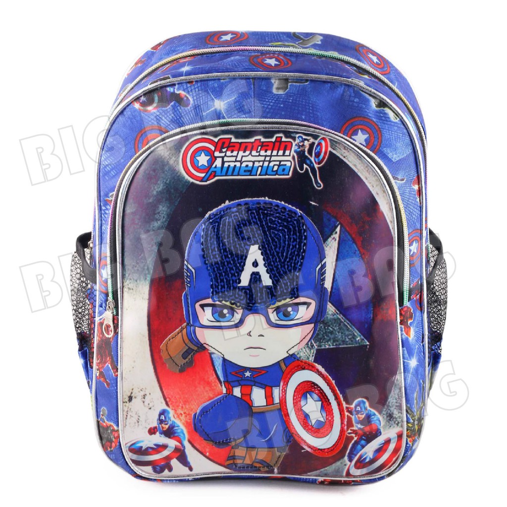 PTS - Tas Anak Laki Sequin CAPTAIN AMERICA - EXTRA - THE FIRST POWER - UKURAN SD - RANSEL LED School Bag