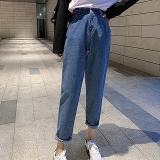  Celana  Jeans  Panjang Model High Waist Gaya Korea untuk  