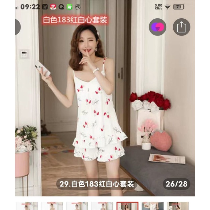 Piyama tanktop bra Wanita / set hotpant tali sexy / Sleepwear Wanita / Baju Tidur tank bra /Pajamas-6