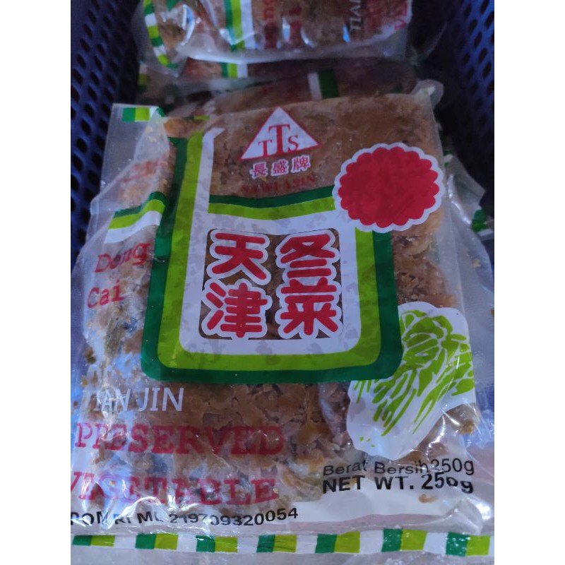 

Tong chai / tung chai