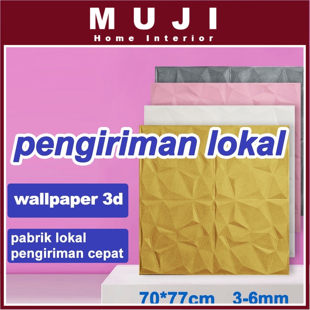 COD Beli 10 Gratis 1 Wallpaper Dinding 3D Timbul 70x70 6mm Hiasan Terbaru 2022 Foam Dimensi Timbul M