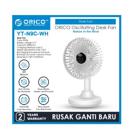 Oscillating desk fan orico auto swing rechargeable type-c 3 speed  3000mahyt-n9c - kipas angin meja