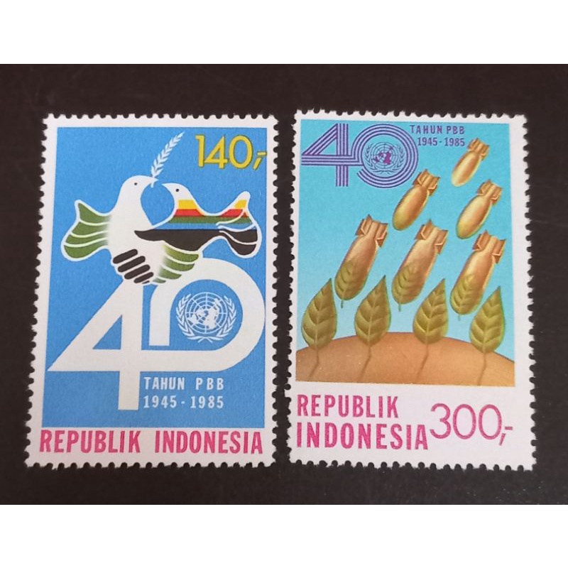 

I-322 Prangko Perangko Indonesia Seri 40 Tahun PBB 1985