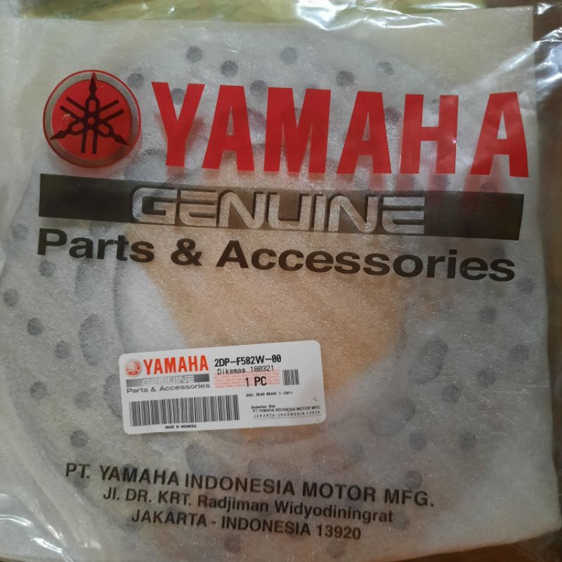 Piringan cakram belakang nmax original yamaha