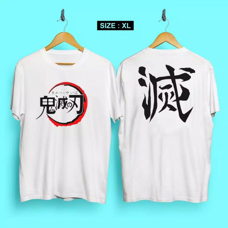 fourfashion Kaos Pria Kaos Distro ANIME KANJI White EL018