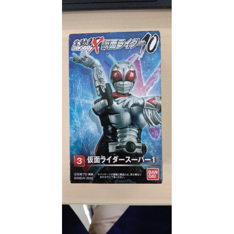 Shodo X Kamen Rider super one + part