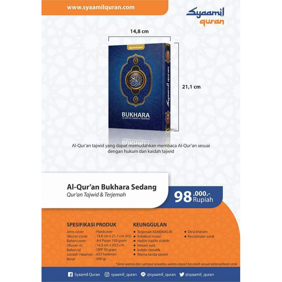 Al-Quran Bukhara Sedang Ukuran A5 - Syaamil Quran