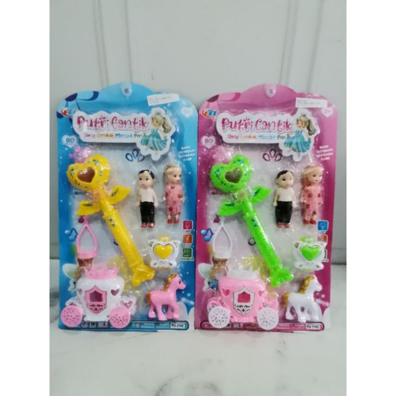 Boneka putri cantik+tongkat/Mainan anak perempuan FU 1142