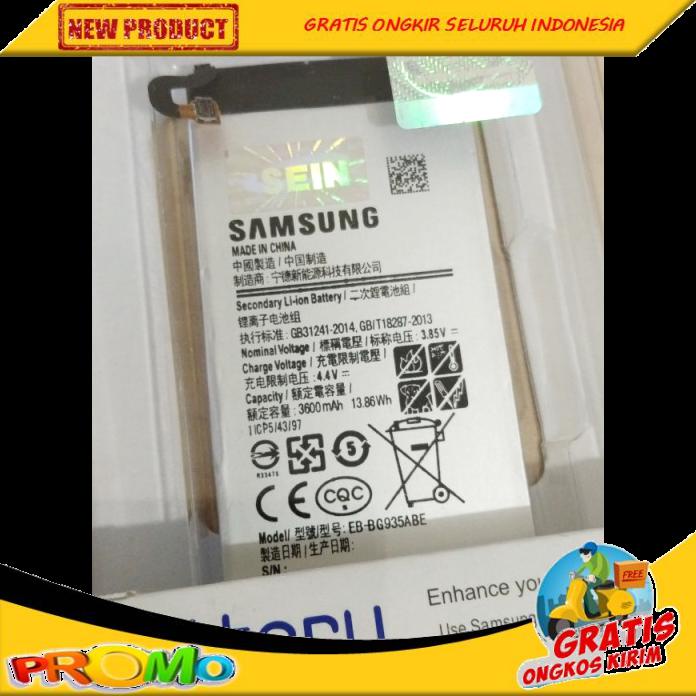 TERBARU ORIGINAL 100% BATERAI SAMSUNG GALAXY S7 EDGE S7EDGE G935 BOLEH RESELLER