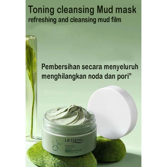 LIFTHENG Salicylic Acid MUD MASK