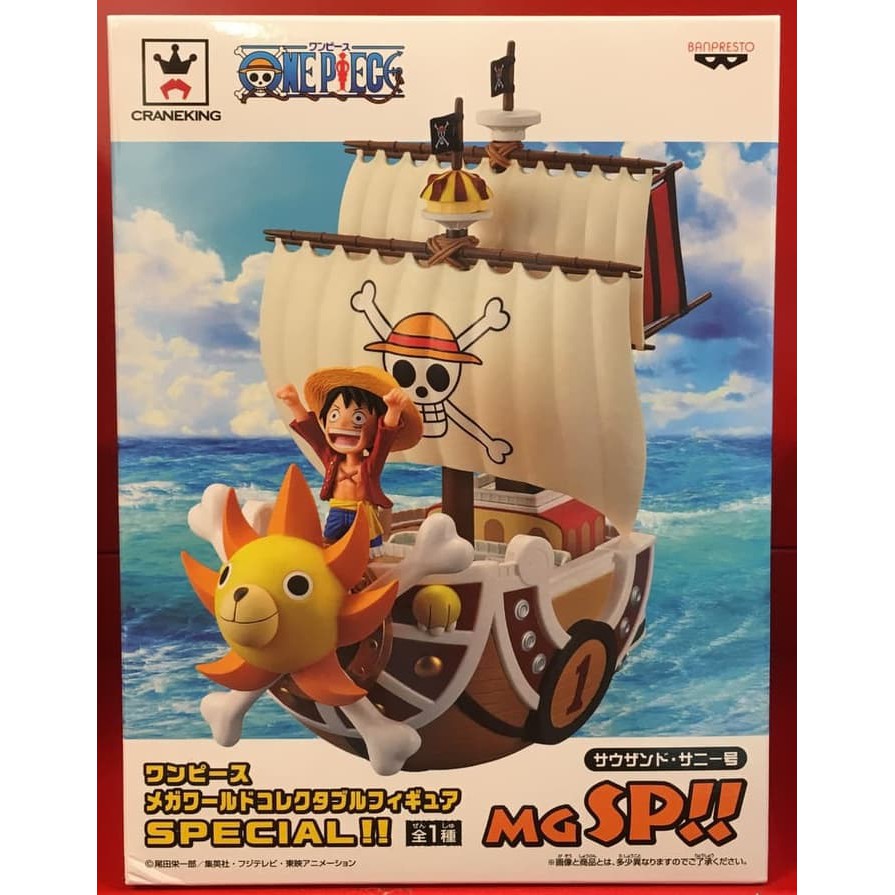 Mega Wcf Special Thousand Sunny