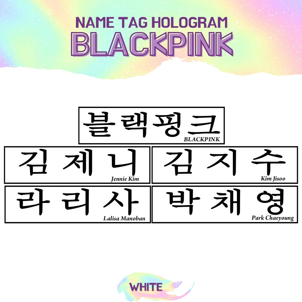 TRANSPARAN STIKER HOLOGRAM BLACKPINK NAMETAG (HARGA 2 PCS) NAME TAG TRANSPARANT STICKER NAMA KPOP IDOL KOREA PREMIUM MURAH UNOFFICIAL JENNIE JISOO LISA ROSE READY STOCK !