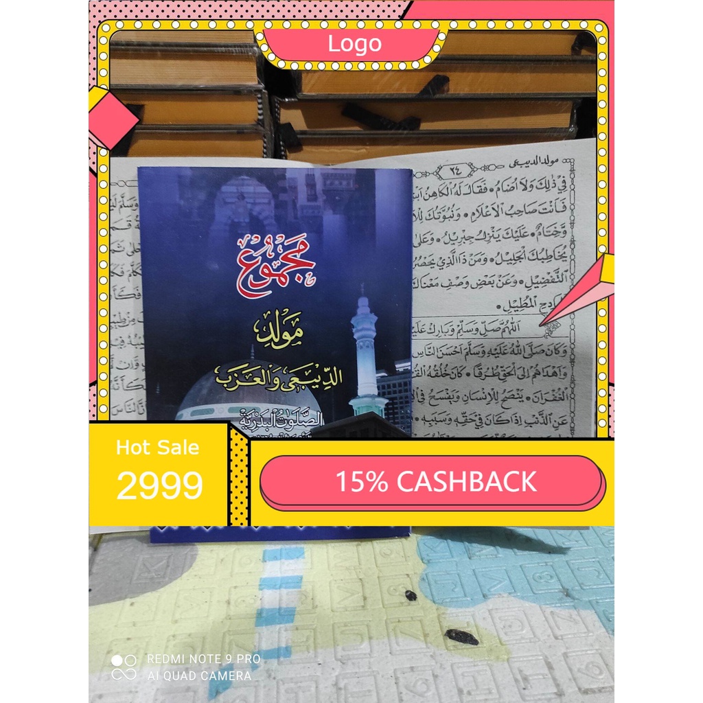 kitab maulid diba majmu maulid diba ukuran kecil